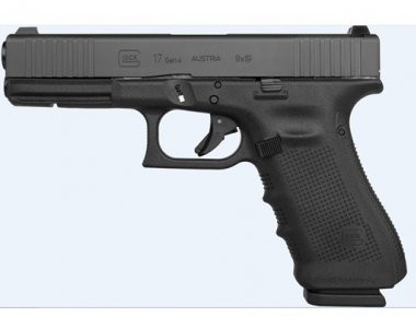 Νέα πιστόλια GLOCK με νυχτερινά σκοπευτικά και αυλακώσεις μπροστά στο κλείστρο!